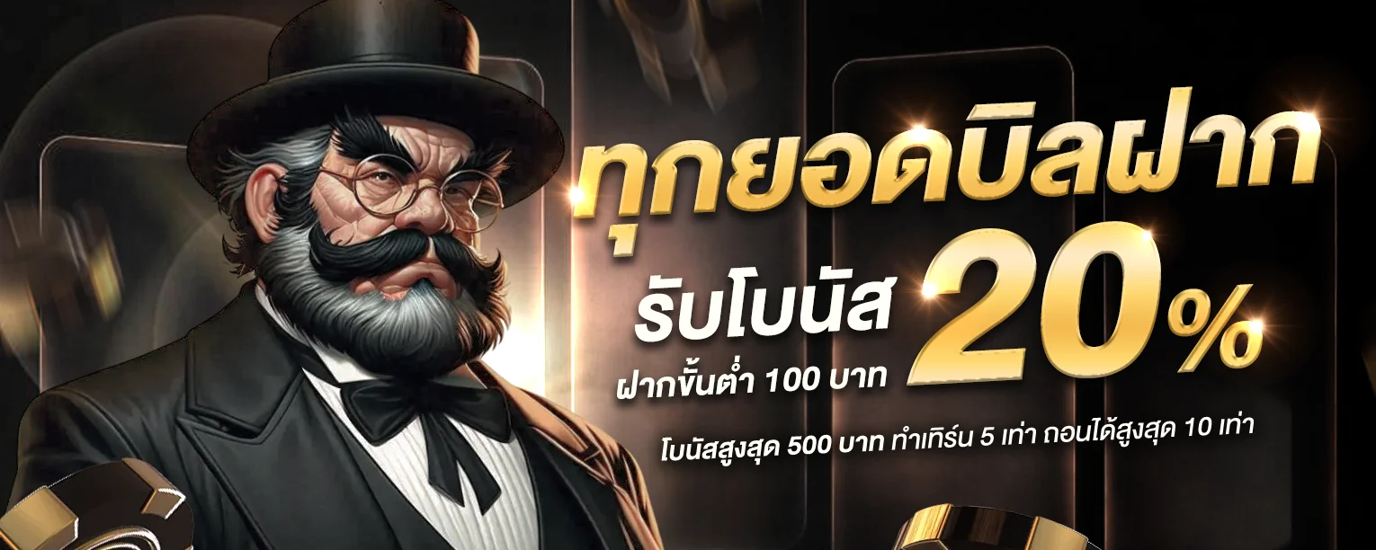 สล็อตออนไลน์ BRC123 แตกหนักจ่ายจริงทุกยอด